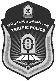 توضیحات پلیس درباره خبر صادر نشدن گواهینامه به دلیل نداشتن کارت خام