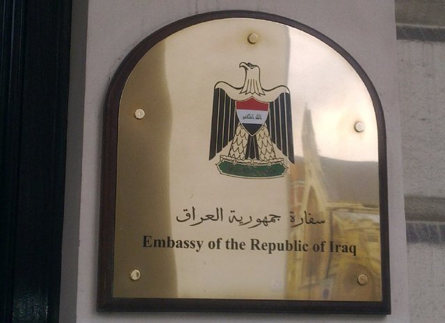 عراق سفیرش در تهران را «به دلیل رفتار نامناسب با شهروندان عراقی»، به بغداد فرا خواند