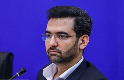 اخبار اقتصادی ,خبرهای اقتصادی , آذری جهرمی اخبار اقتصادی ,خبرهای اقتصادی , آذری جهرمی