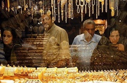 اخبار اقتصادی ,خبرهای اقتصادی , قیمت طلا اخبار اقتصادی ,خبرهای اقتصادی ,قیمت طلا