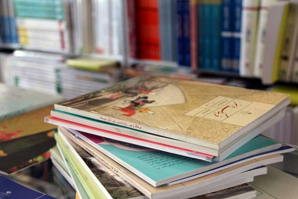 اخباراجتماعی ,خبرهای اجتماعی , توزیع کتب پایه دوازهم اخبار اجتماعی ,خبرهای اجتماعی, توزیع کتب پایه دوازهم