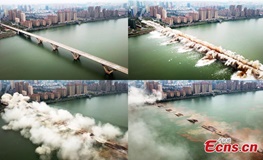 اخبار,اخبارگوناگون,تخریب پل ۱۶۰۰ متری در چین