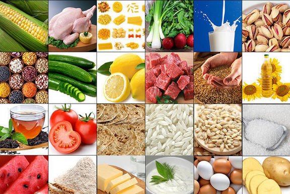 اخبار اقتصادی ,خبرهای اقتصادی ,اقلام اساسی اخبار اقتصادی ,خبرهای اقتصادی ,اقلام اساسی