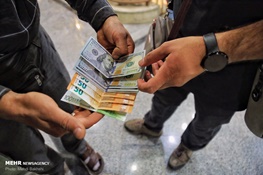 اخبار اقتصادی ,خبرهای اقتصادی , قیمت طلا اخبار اقتصادی ,خبرهای اقتصادی , قیمت طلا