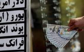 اخبار اقتصادی ,خبرهای اقتصادی , دلار اخبار اقتصادی ,خبرهای اقتصادی ,دلار