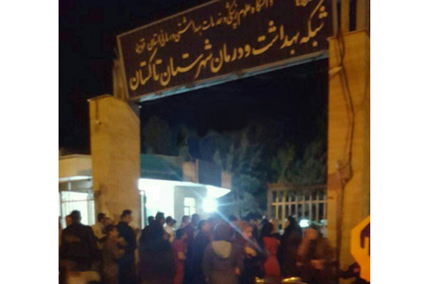 اخبارحوادث,خبرهای حوادث ,حوادث روز اخبار حوادث,خبرهای حوادث ,حوادث روز