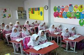 اخباراجتماعی ,خبرهای اجتماعی ,تعطیلات زمستانی مدارس اخبار اجتماعی ,خبرهای اجتماعی,تعطیلات زمستانی مدارس