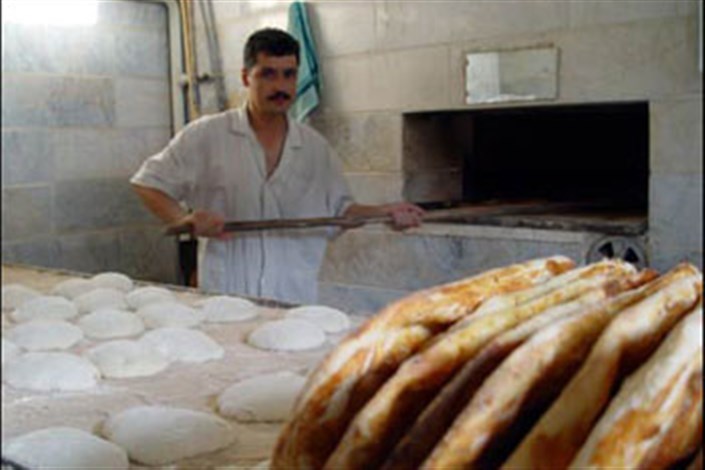 اخبار اقتصادی ,خبرهای اقتصادی , اخبار اقتصادی ,خبرهای اقتصادی ,
