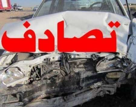 [تصویر:  97-08-12ba1474.jpg]