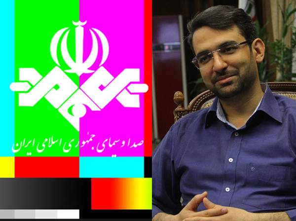 اخبار,اخبارفرهنگی وهنری,صداوسیما ومحمدجواد آذری جهرمی اخبار,اخبارفرهنگی وهنری,صداوسیما ومحمدجواد آذری جهرمی