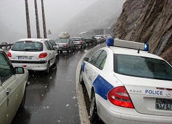 اخباراجتماعی ,خبرهای اجتماعی , کندوان و هراز اخبار اجتماعی ,خبرهای اجتماعی, کندوان و هراز