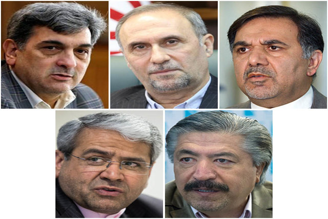 اخباراجتماعی ,خبرهای اجتماعی ,شهرداری تهران اخبار اجتماعی ,خبرهای اجتماعی,شهرداری تهران