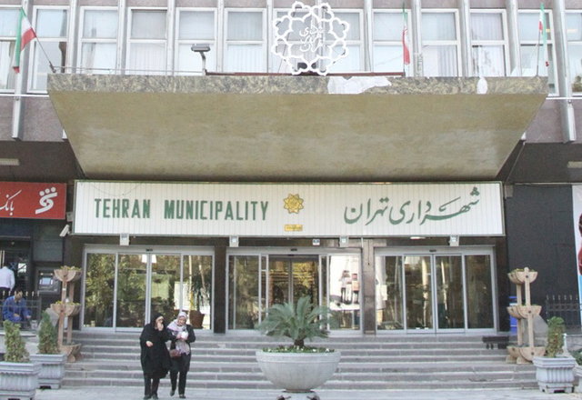  اخبار اجتماعی ,خبرهای اجتماعی,شهردار تهران