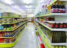 اخبار اقتصادی ,خبرهای اقتصادی ,قیمت خُردهفروشی اخبار اقتصادی ,خبرهای اقتصادی ,قیمت خُردهفروشی