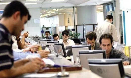 اخبار اقتصادی ,خبرهای اقتصادی , اخبار اقتصادی ,خبرهای اقتصادی ,