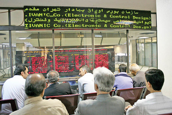 اخبار اقتصادی ,خبرهای اقتصادی ,بورس تهران اخبار اقتصادی ,خبرهای اقتصادی ,بورس تهران