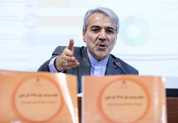 اخبار اقتصادی ,خبرهای اقتصادی , نوبخت اخبار اقتصادی ,خبرهای اقتصادی , نوبخت