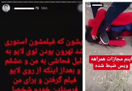 اخباراجتماعی ,خبرهای اجتماعی , آذری جهرمی اخبار اجتماعی ,خبرهای اجتماعی, آذری جهرمی