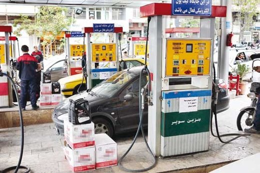 اخبار اقتصادی ,خبرهای اقتصادی , بنزین اخبار اقتصادی ,خبرهای اقتصادی , بنزین