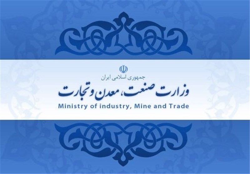 اخبار اقتصادی ,خبرهای اقتصادی , جزئیات بودجه اخبار اقتصادی ,خبرهای اقتصادی , جزئیات بودجه