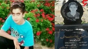 اخبارحوادث,خبرهای حوادث ,حوادث روز اخبار حوادث,خبرهای حوادث ,حوادث روز