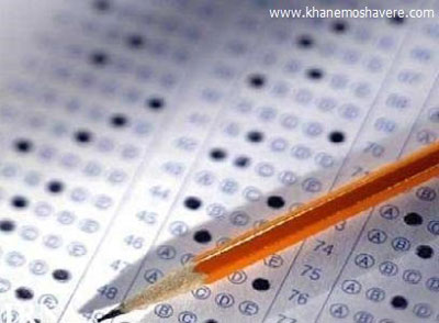 مشاوره تحصیلی تلفنی,مشاوره آنلاین,مشاوره تحصیلی