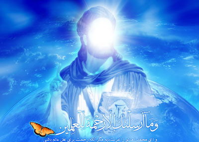 زندگی نامه حضرت محمد(ص)