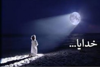 خداشناسی,سوالات خداشناسی