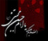امام حسن
