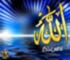 اصول دین