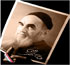 زندگینامه امام خمینی امام خمینی زندگی نامه امام خمینی