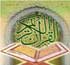 فضیلت و خواص سوره رعد