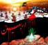 اربعین زیارت اربعین  اربعین امام حسین