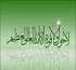دعا,ذکر,ذکر و دعا