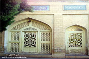 باغ آرامگاه حافظ