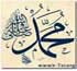 حق فرزندان بروالدین