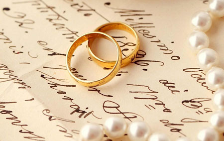 شروط ضمن عقد, سند ازدواج