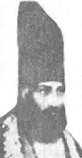 امير کبير