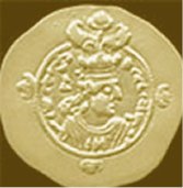 نقش يزدگرد سوم بر سکه اش