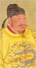 Taizong