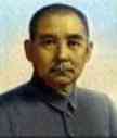 Sun yat – Sen