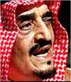 فهد 