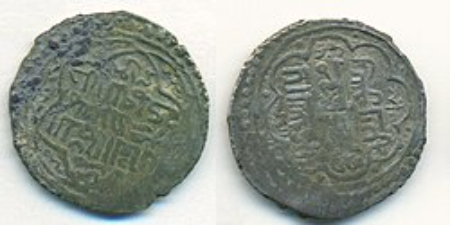 طغای در سریال سربداران, زندگینامه طغاتیمور خان