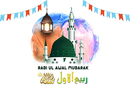 اشعار آغاز ربیع الاول, متن مولودی آغاز ربیع الاول