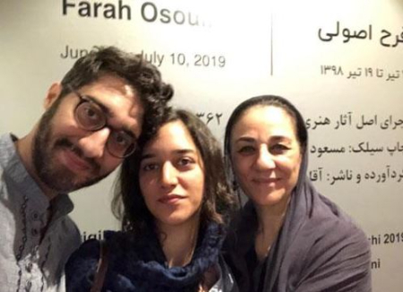 بیوگرافی فرح اصولی, زندگینامه فرح اصولی