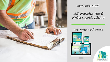 خواندن کتاب کتابکت,جدیدترین کتابهای آمازون,سایت کتابکت