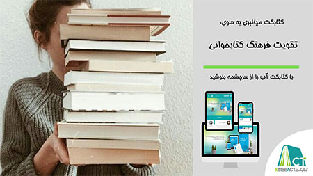 جدیدترین کتابهای آمازون کتابکت,جدیدترین کتابهای آمازون,سایت کتابکت