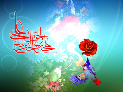 شعر درباره ی عید غدیر خم, اشعار عید غدیر خم