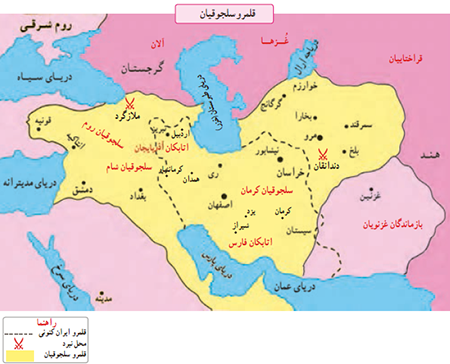 هنر دوره سلجوقیان, معماری بعد از سلجوقیان, سلجوقیان