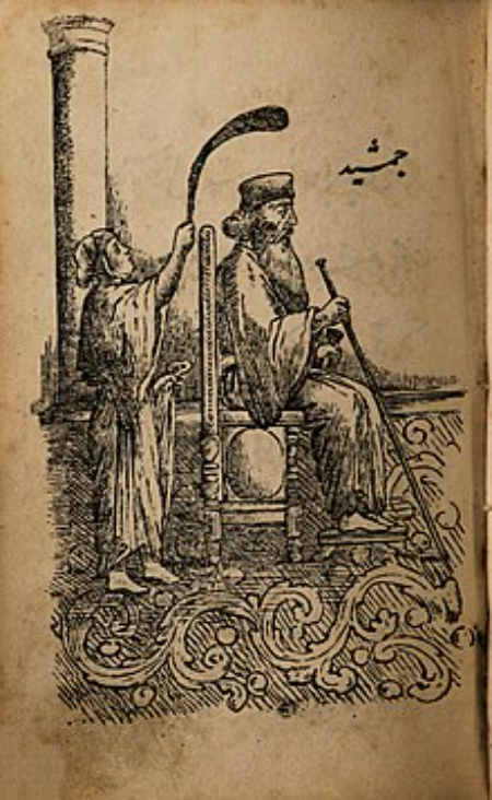 اسطوره‌های ایران باستان